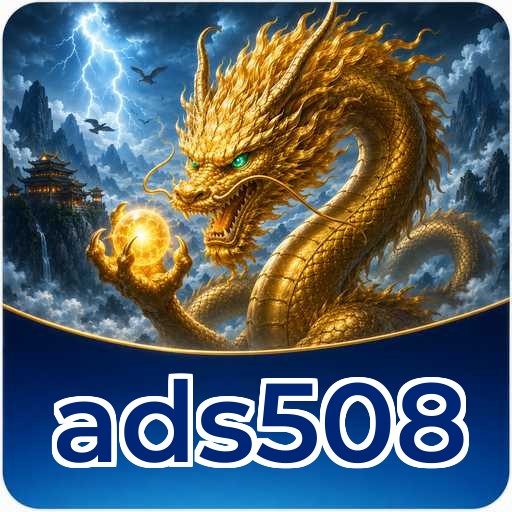 Comparison Icon