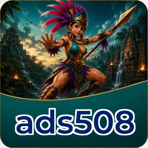 How to Update ads508