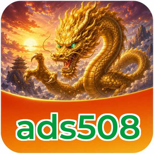 Fitur ads508
