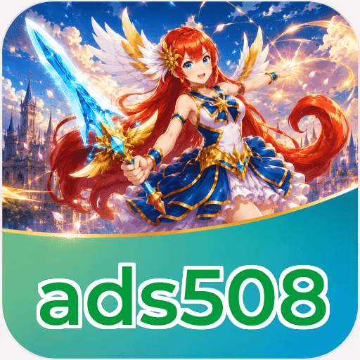 Siapa Kami ads508