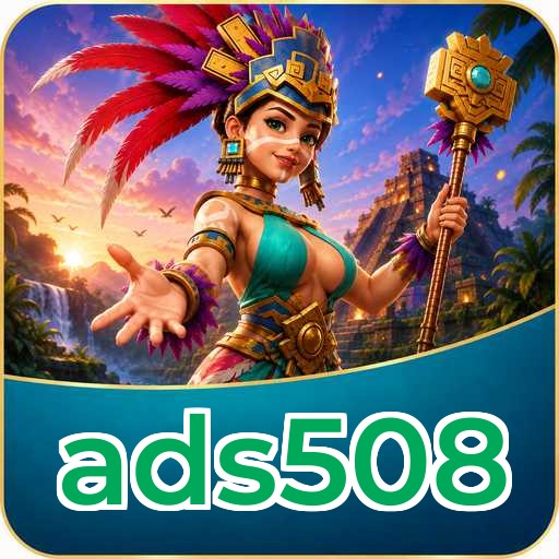 Update Statistics ads508